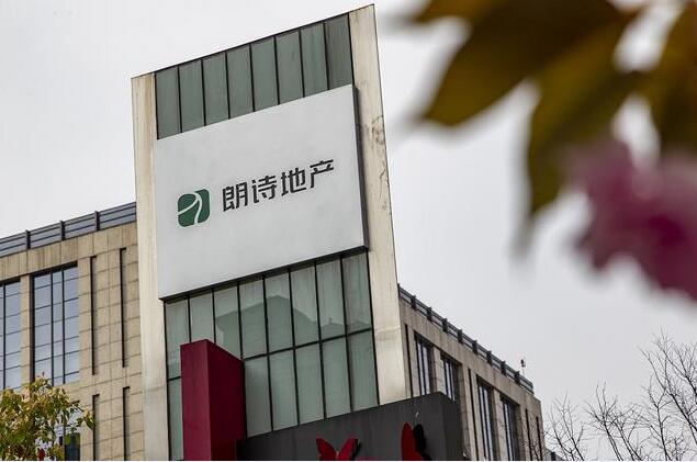 QQ截图20200904112811.jpg